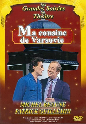 Постер: Ma cousine de Varsovie