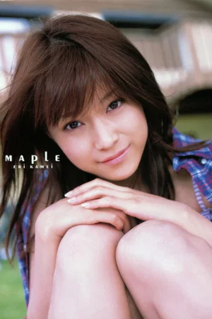 Постер: Kamei Eri ~MAPLE~