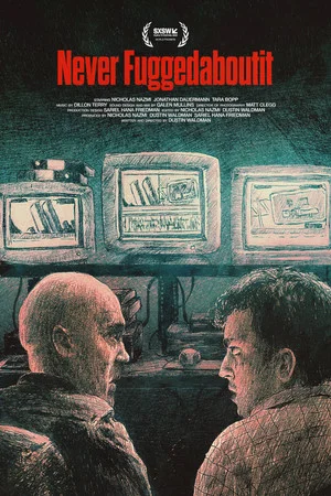 Постер: Никогда не заморачивайся