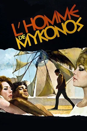 Постер: The Man From Mykonos
