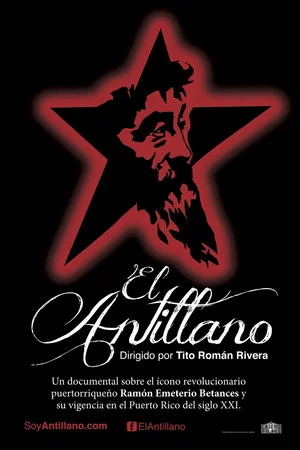 Постер: El Antillano