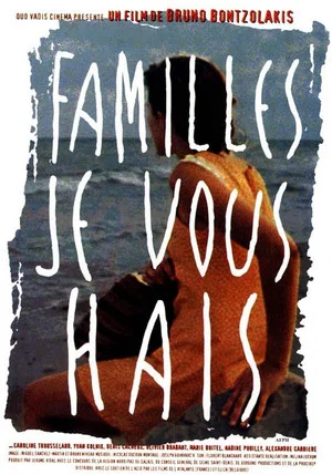 Постер: Familles, je vous hais