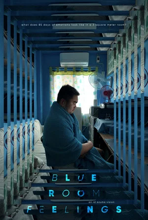 Постер: Blue Room Feelings