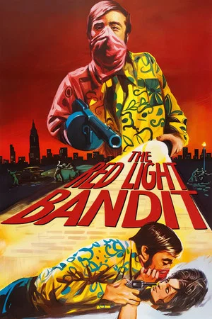 Постер: The Red Light Bandit