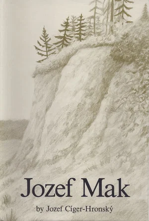 Постер: Joseph Mak