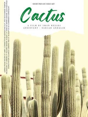 Постер: Cactus