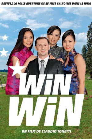 Постер: Win Win