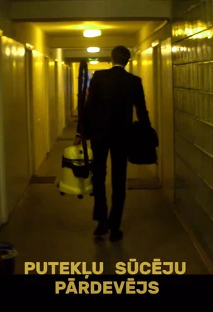 Постер: Vacuum Cleaner Salesman