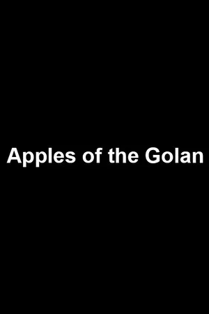 Постер: Apples of the Golan