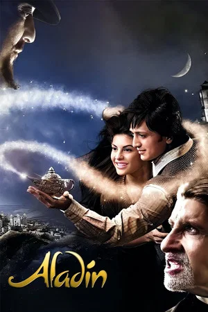 Постер: Aladin 2009