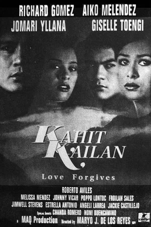 Постер: Kahit Kailan