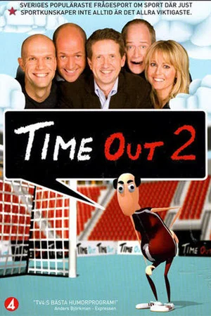 Постер: Time Out 2