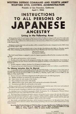 Постер: Japanese Relocation