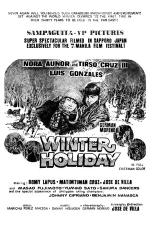 Постер: Winter Holiday