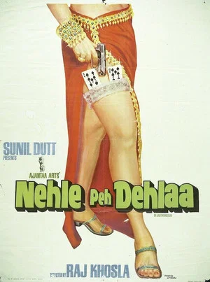 Постер: Nehle Pe Dehla
