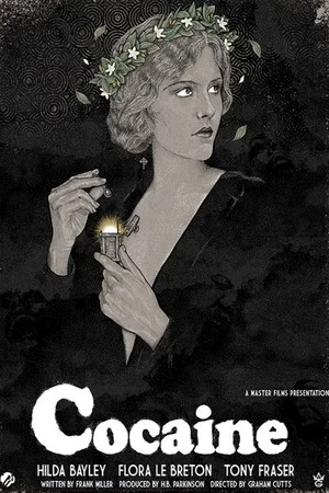 Постер: Cocaine
