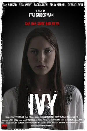 Постер: Ivy