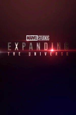 Постер: Marvel Studios: Expanding the Universe