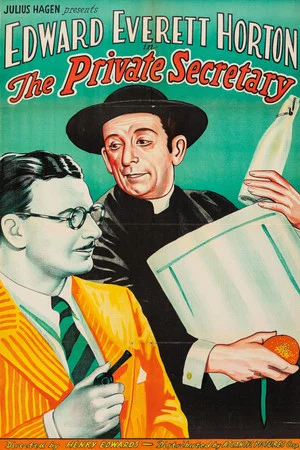 Постер: The Private Secretary
