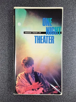Постер: Anzen Chitai One Night Theater 1985 -Yokohama Stadium-