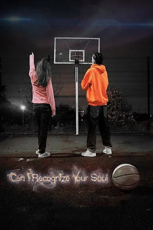 Постер: Can I Recognize Your Soul