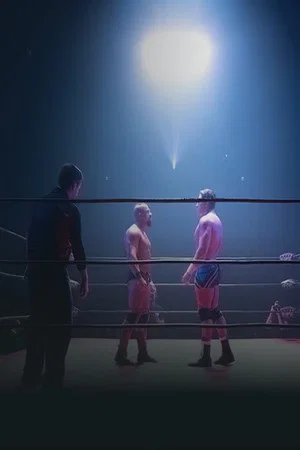 Постер: Dans le ring du Diamant
