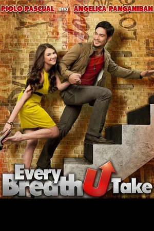 Постер: Every Breath U Take