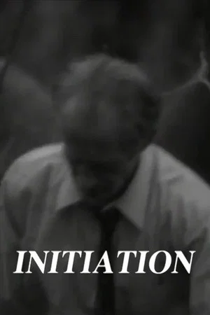 Постер: Initiation