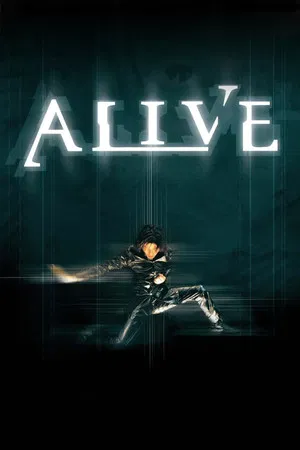 Постер: Alive