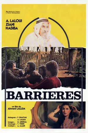 Постер: Barrières