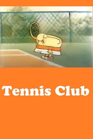 Постер: Tennis Club