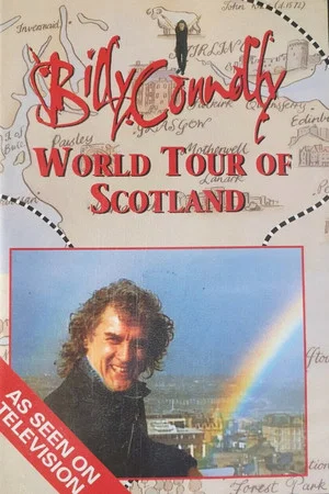 Постер: Billy Connolly's World Tour of Scotland