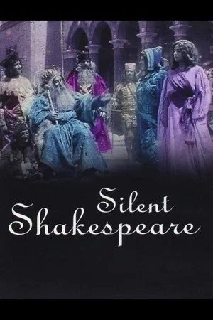Постер: Richard III