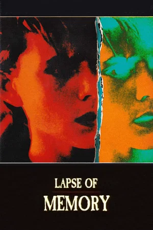 Постер: Lapse of Memory