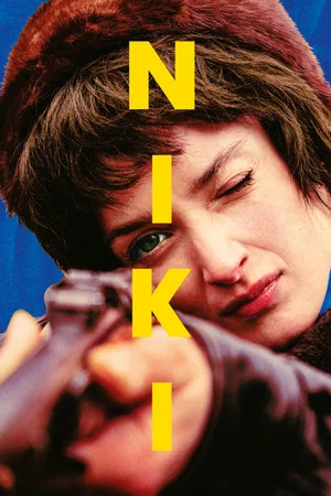 Постер: Ники