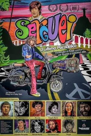 Постер: Serguei - The Last Psychedelic