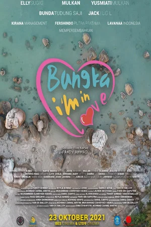 Постер: Bangka I'm in Love