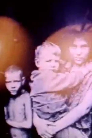 Постер: Psychedelic Cinema - Light Show