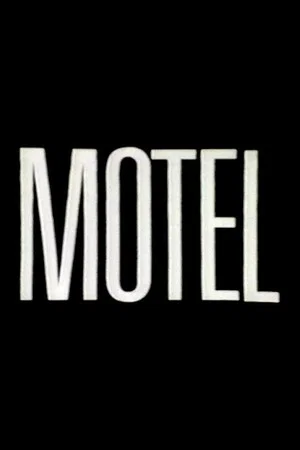 Постер: Motel