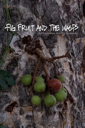 Постер: Fig Fruit and The Wasps