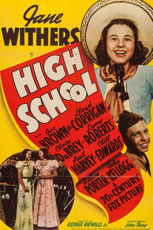 Постер: High School