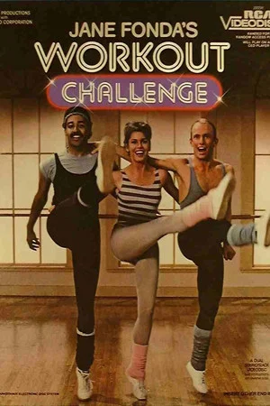 Постер: Workout Challenge