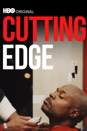 Постер: Cutting Edge