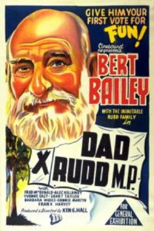 Постер: Dad Rudd, MP