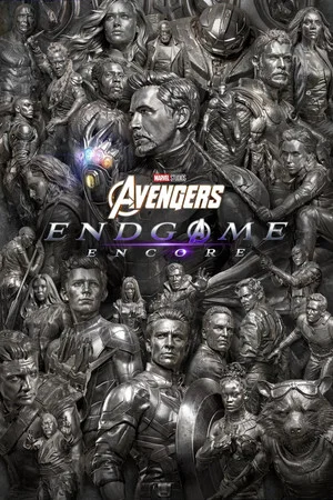 Постер: Avengers Endgame - Encore