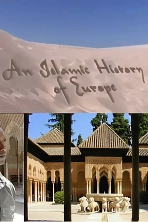 Постер: An Islamic History of Europe