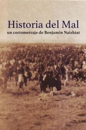 Постер: History of Evil