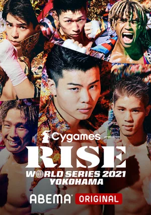 Постер: RISE World Series 2021: Yokohama