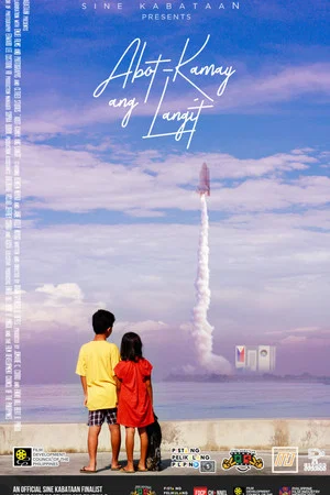 Постер: Abot Kamay Ang Langit
