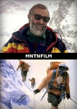 Постер: Everest - Blood, Sweat and Tears